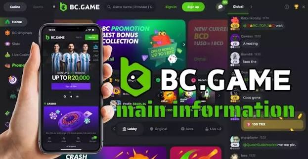 How to Download the BC A Comprehensive Guide