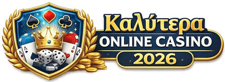 Νέα Καζίνο Online Ανακαλύψτε τους Καλύτερους Προορισμούς Τυχερών Παιχνιδιών Νέα Καζίνο Online Ανακαλύψτε τους Καλύτερους Προορισμούς Τυχερών Παιχνιδιών